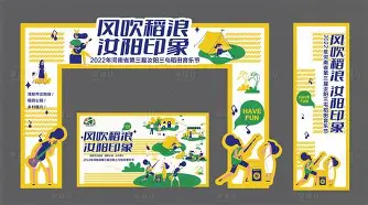 NG28圈-关于责C嫂4壼埽唲`