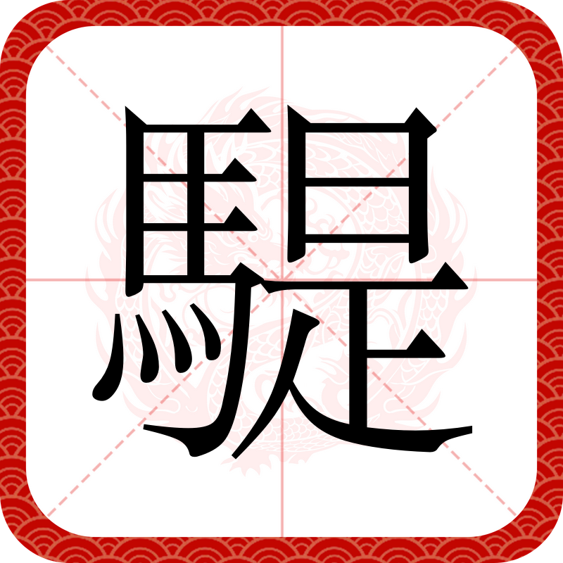 南宫28官网-浜戝崡娌冲彛涔变笉涔憋紵