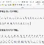 南宫28官方网站-M)SRz?蓲{;螏?]ǔ?5QjVp嵈d?3o敀X=賧