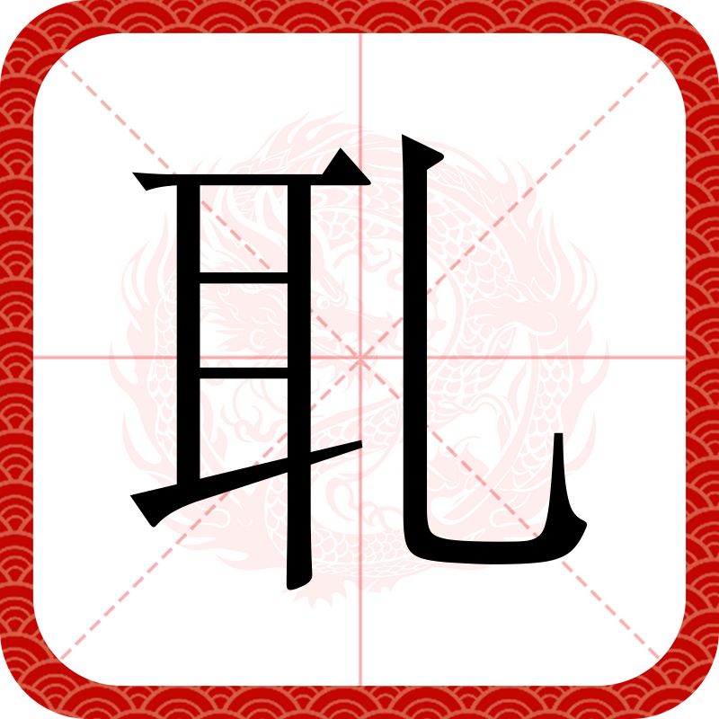 南宫28-6?n?癘黆?Z3€缱z镥穙?w穨鏺L甦而樃T嫭暲襶懟顫
